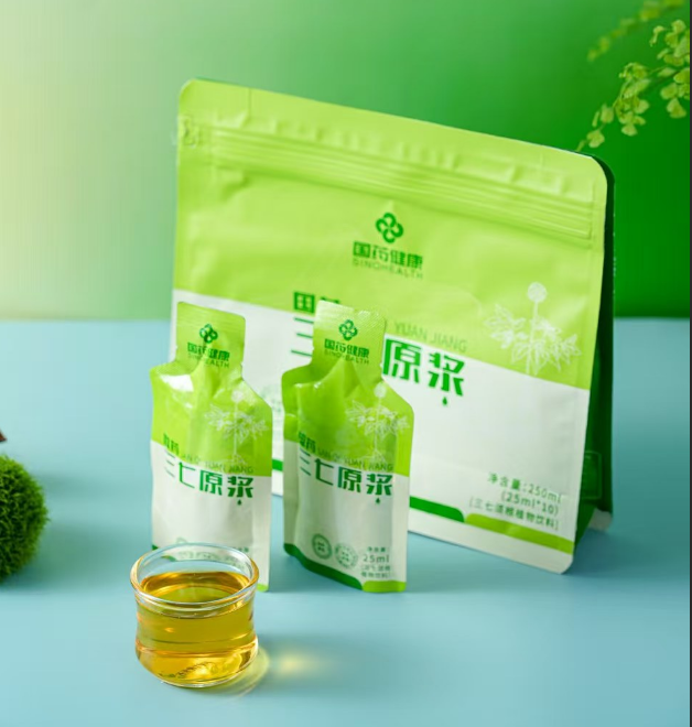 三七原浆10袋装